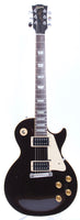 1998 Gibson Les Paul 54 Reissue Jeff Beck Custom Shop Yamano oxblood