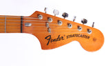 1973 Fender Stratocaster sunburst