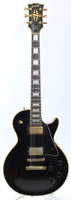 1989 Orville Les Paul Custom ebony