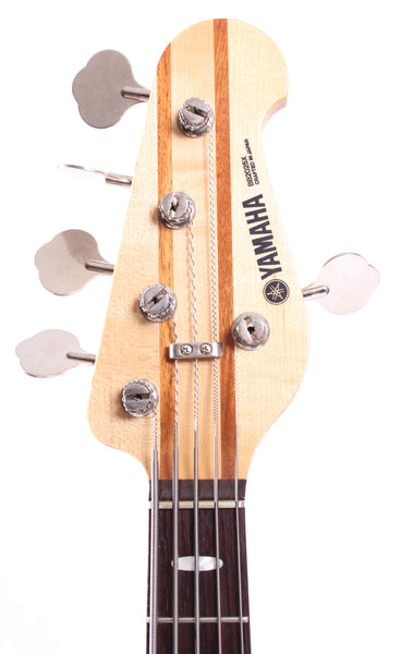 Yamaha bb2025x bass hotsell