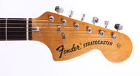 1973 Fender Stratocaster sunburst