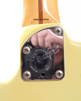 1993 Fender Stratocaster STM-750DM 24" Scale daphne blue