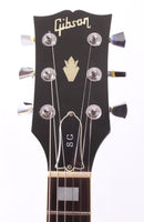 1982 Gibson SG Standard ivory white