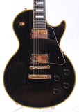 1996 Gibson Les Paul Custom Historic 57 Reissue ebony