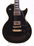 1999 Gibson Les Paul Custom ebony