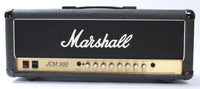 1991 Marshall JCM900 2100 100w