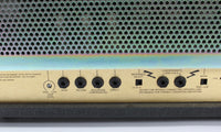 1991 Marshall JCM900 2100 100w